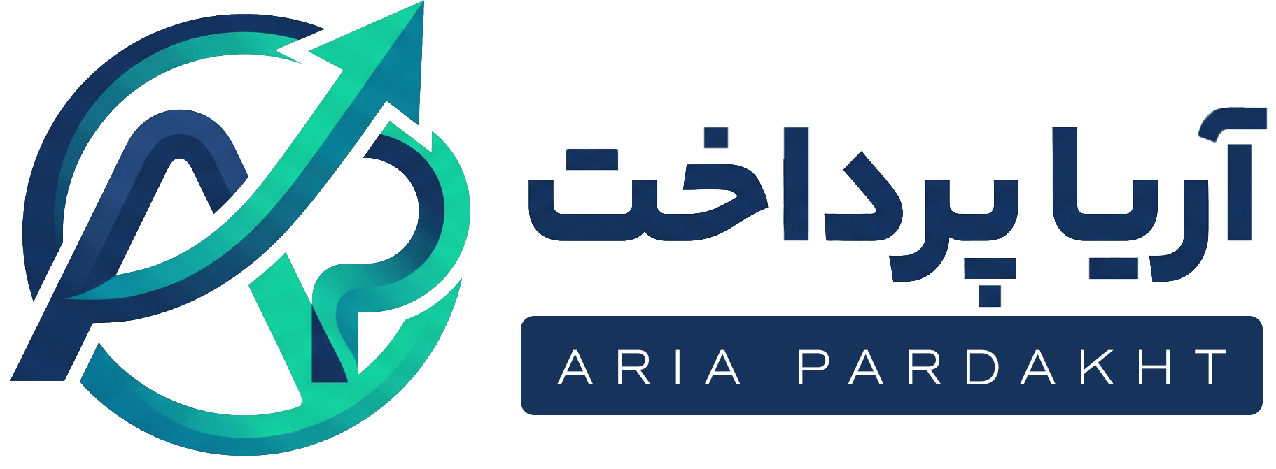 آریا پرداخت