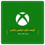 Xbox Gift Card $10